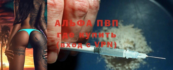 скорость Вязники