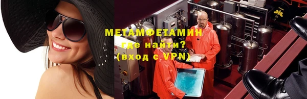 кокаин колумбия Вяземский