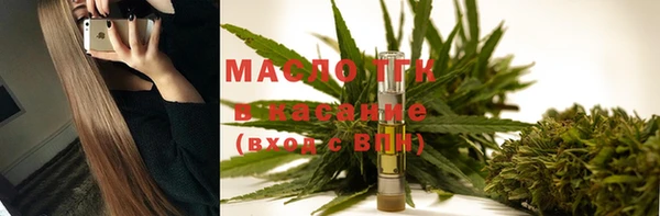 кокаин колумбия Вяземский