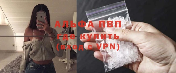 скорость Вязники