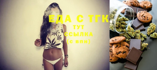 скорость Вязники