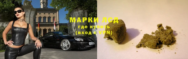 а пвп мука Вязьма