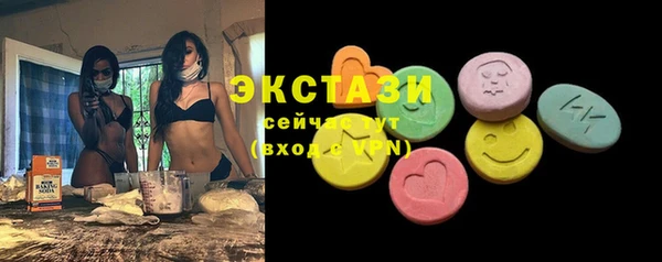 кокаин колумбия Вяземский