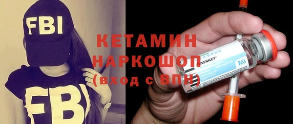 кокаин колумбия Вяземский
