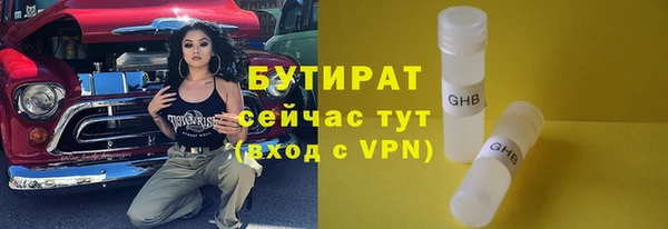 скорость Вязники
