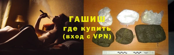 скорость Вязники