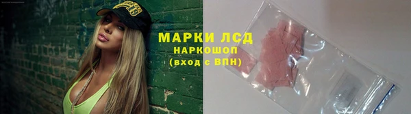 кокаин колумбия Вяземский