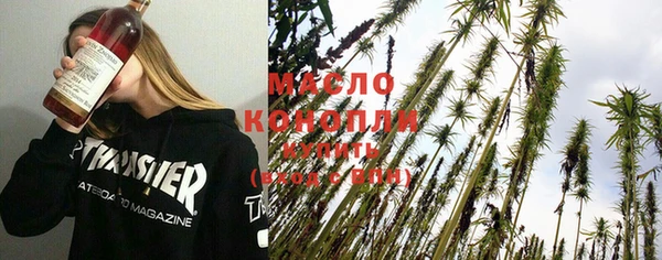 кокаин колумбия Вяземский