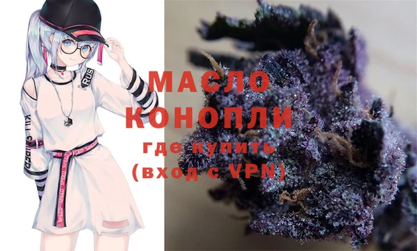 кокаин колумбия Вяземский