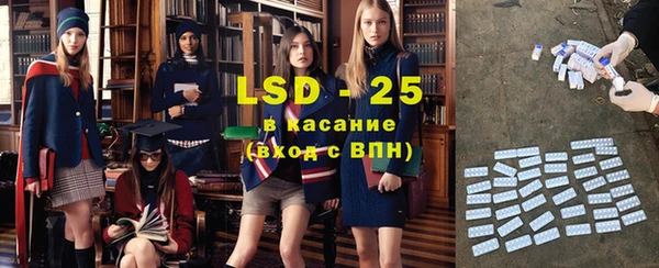 скорость Вязники