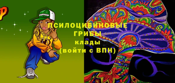 скорость Вязники