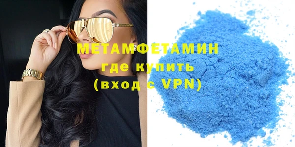кокаин колумбия Вяземский