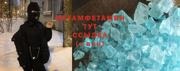 кокаин колумбия Вяземский