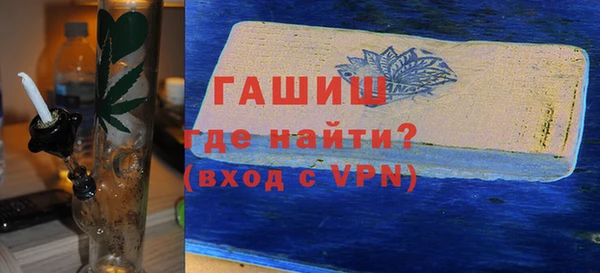 скорость Вязники