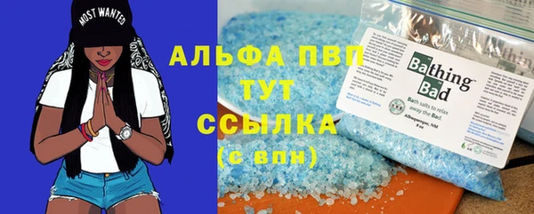 скорость Вязники