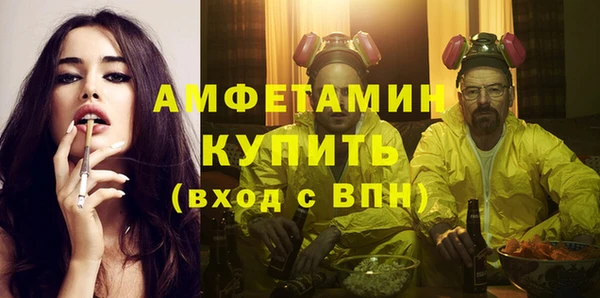 кокаин колумбия Вяземский