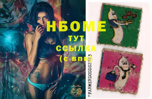 mdpv Володарск