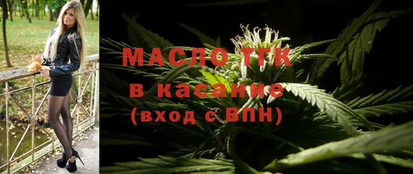 кокаин колумбия Вяземский
