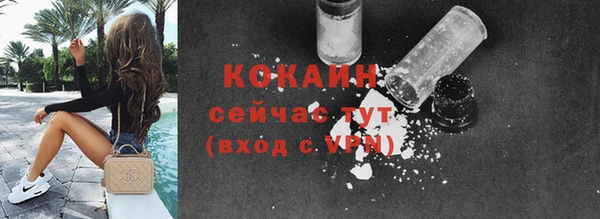 скорость Вязники