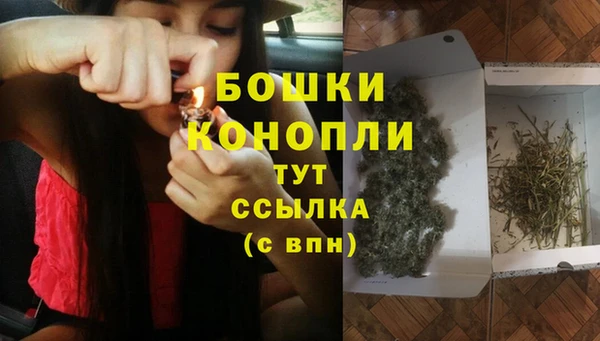 а пвп мука Вязьма