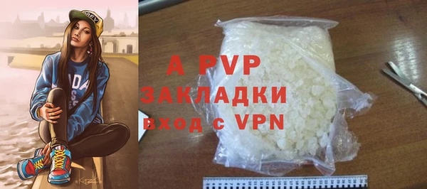 скорость Вязники