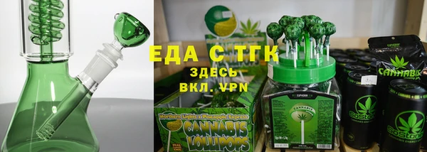 mdpv Володарск