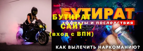 скорость Вязники