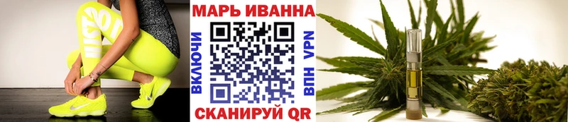 Купить где  Гусь-Хрустальный  Бошки марихуана AK-47 